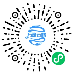 The Magnificent Ambersons 微信小程序阅读码
