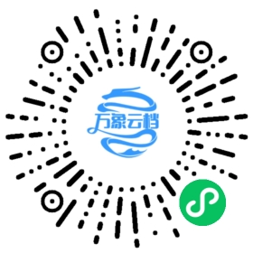 The Turmoil 微信小程序阅读码
