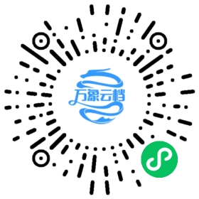 Bootstrap v5.3 Documentation 微信小程序阅读码