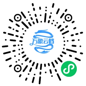 Brave Search MCP 微信小程序阅读码