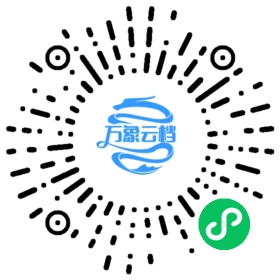 浏览器扩展开发实战：从油猴脚本到 Chrome 插件 微信小程序阅读码