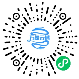 brpc 1.5 英文文档 微信小程序阅读码