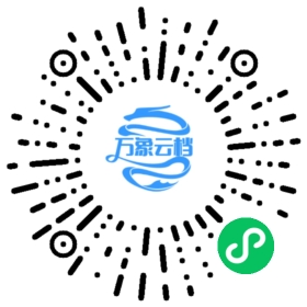 brpc 1.6 英文文档 微信小程序阅读码