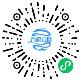 宝塔面板 AI 实战：MCP、Skill、AI 建站与终端运维 微信小程序阅读码