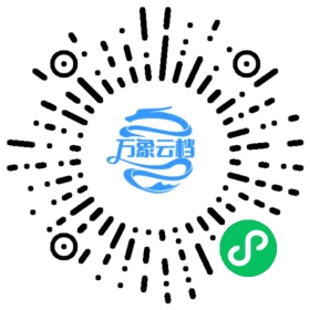 宝塔面板官方文档：OpenClaw 龙虾教程合集 微信小程序阅读码