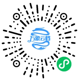 宝塔面板官方文档：宝塔拨测 微信小程序阅读码