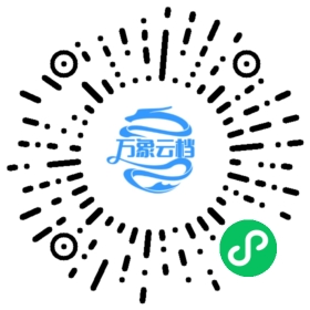 宝塔面板官方文档：FTP 微信小程序阅读码