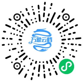 宝塔面板官方文档：首页与监控 微信小程序阅读码