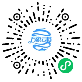 宝塔面板官方文档：网站管理 微信小程序阅读码