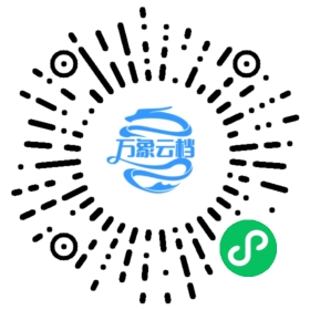 BookChat 微信小程序阅读