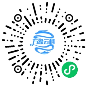 BookChat 微信小程序阅读