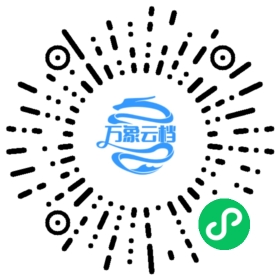 菜根谭 - BookChat 微信小程序阅读码