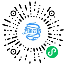 The Cargo Book v0.40 微信小程序阅读码
