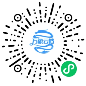 Carmilla 微信小程序阅读码