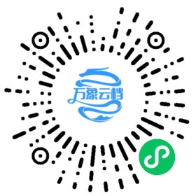 BookChat 微信小程序阅读