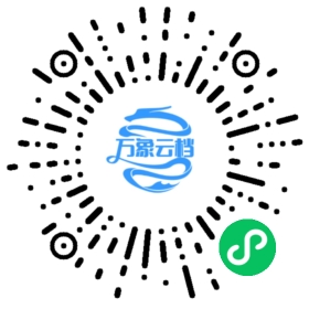 BookChat 微信小程序阅读