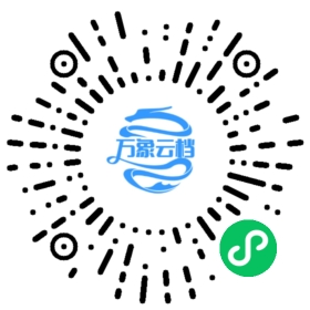 BookChat 微信小程序阅读