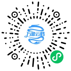 BookChat 微信小程序阅读