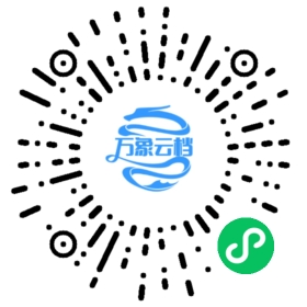 BookChat 微信小程序阅读