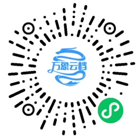 BookChat 微信小程序阅读