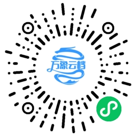 A Tale of Two Cities 微信小程序阅读码