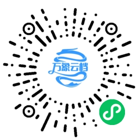 BookChat 微信小程序阅读