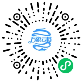 BookChat 微信小程序阅读