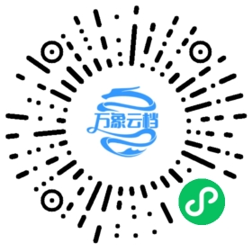 The Marrow of Tradition 微信小程序阅读码