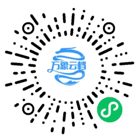 BookChat 微信小程序阅读