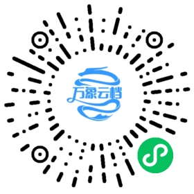 BookChat 微信小程序阅读