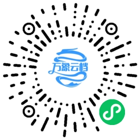 陈书（公版古籍） 微信小程序阅读码