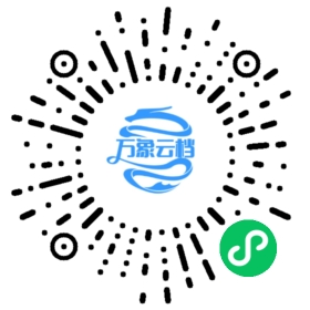 BookChat 微信小程序阅读
