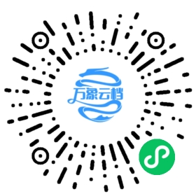 BookChat 微信小程序阅读