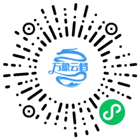 BookChat 微信小程序阅读