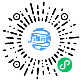 BookChat 微信小程序阅读
