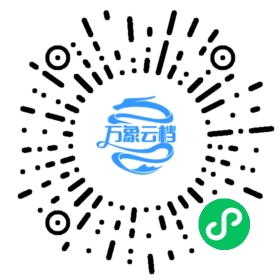 BookChat 微信小程序阅读