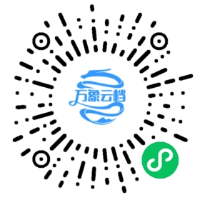 Chroma 向量数据库中文文档 微信小程序阅读码