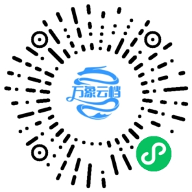 Cindy AI Agent 使用指南 微信小程序阅读码