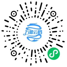 CIS 198: Rust Programming 微信小程序阅读码