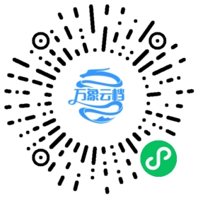 Claude Code 完全指南 微信小程序阅读码