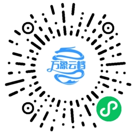 Claude 使用指南 微信小程序阅读码