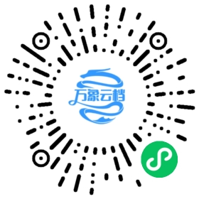 ClickHouse MCP 微信小程序阅读码