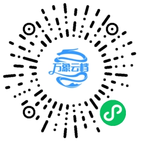 BookChat 微信小程序阅读