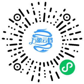 BookChat 微信小程序阅读