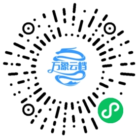 Cloudflare MCP 微信小程序阅读码