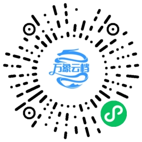 Cocos Creator v2.1 JavaScript API 参考 微信小程序阅读码