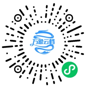 BookChat 微信小程序阅读