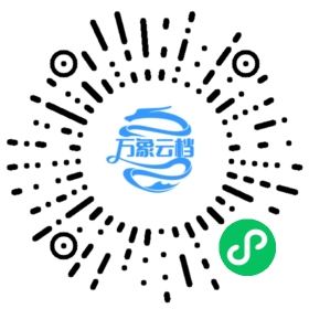 BookChat 微信小程序阅读