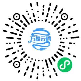 BookChat 微信小程序阅读