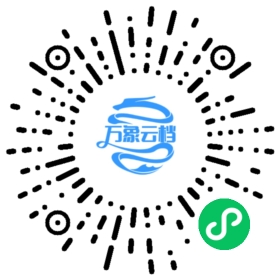 BookChat 微信小程序阅读